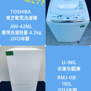 IZ*ONE 好きと言わせたい トレカ コンプ