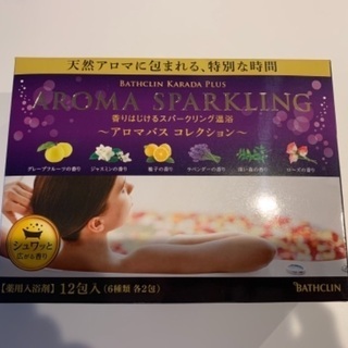 【取引者決まりました】🌟新品未開封🌟アロマ入浴剤🛁