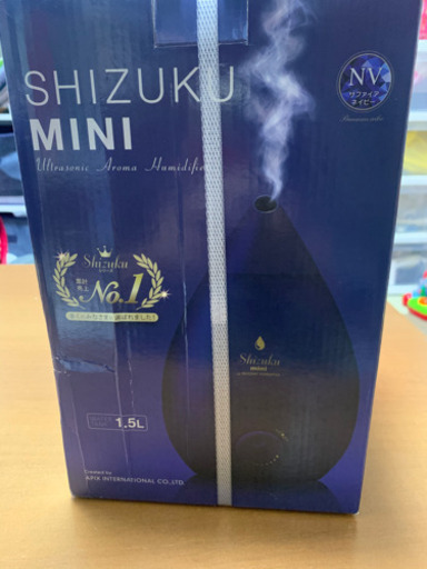 加湿器アロマ使用可