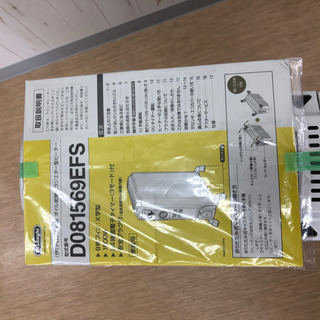 デロンギ☆オイルヒーター☆D081569EFS☆取扱説明書付き☆動作確認済み☆空気を汚さない暖房です😄の画像