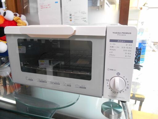 【リサイクルショップ八光　田上店　安心の3か月保証　配達・設置OK】YUASAPRIMUS　オーブントースター 　PTO-901S　2018年製