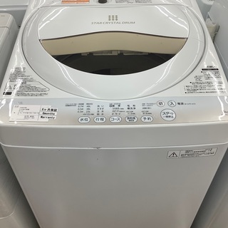TOSHIBA 東芝 5kg 全自動洗濯機 AW-5G2 2015年製　送料込 中古 全自動洗濯機 送風乾燥 5.0kg 東芝 AW-5G2 2015年製 槽洗浄