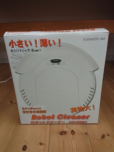 N　301-100　ロボットクリーナー　AIM-R0B01　未使用品
