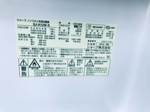 安心安全セット！！大特価★冷蔵庫/洗濯機✨
