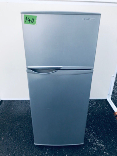 安心安全セット！！大特価★冷蔵庫/洗濯機✨