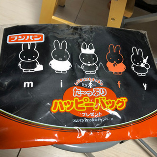 お取引中☆ミッフィー 買い物バック