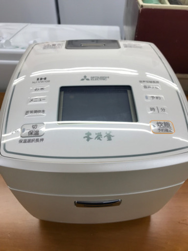MITSUBISHI 三菱 NJ-VW108 2018年製 5.5合 炊飯器