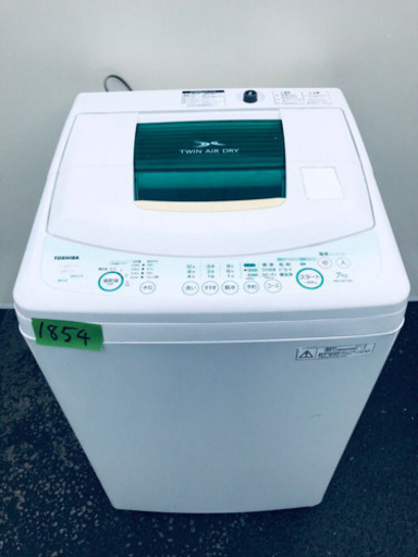 ♬送料設置無料♬家電セット！大型冷蔵庫/洗濯機★