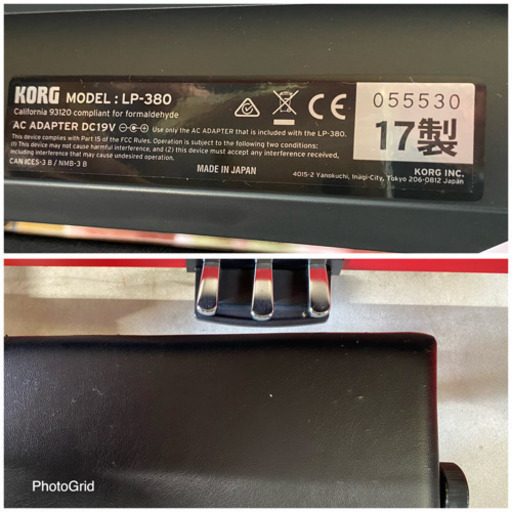 お薦め品‼️KORG電子ピアノ LP-380 2017年