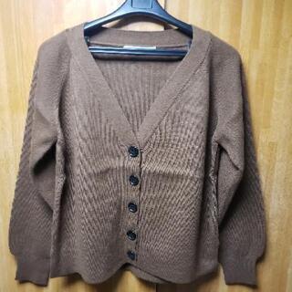 新品 Vネック総針ニットカーディガン