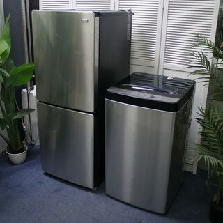 R2472) Haier 中古 ハイアール　アーバンカフェシリー...