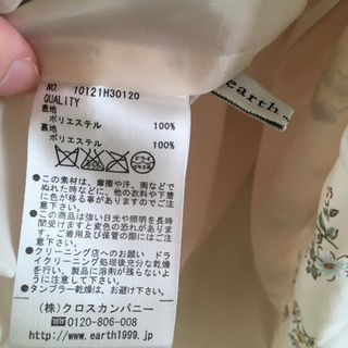 春物　花柄ワンピース　リボン　スカート　フリーサイズ　Fの画像