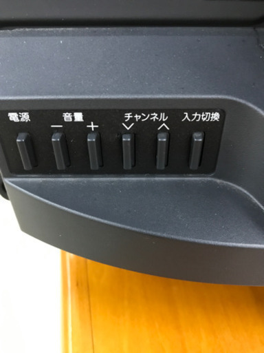 オリオン RN-19DG10 2017年製 19型 液晶テレビ