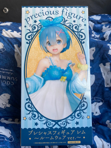 RE:ゼロから始める異世界生活　プレシャスフィギュア　レム　~ルームウェアver.~