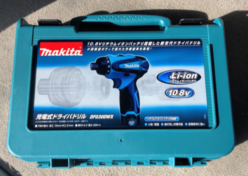 マキタ　充電式　ドライバドリル　ドライバー　DF030DWX