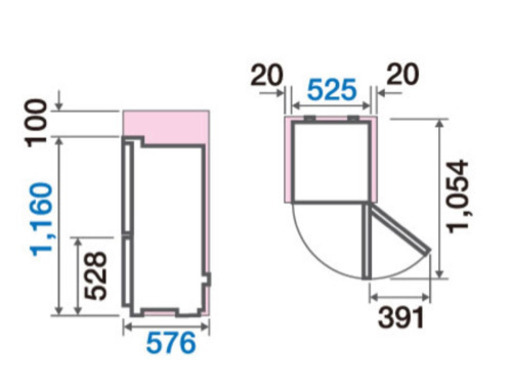 冷蔵庫　2018年製　AQUA AQR-16G(R) 157L 美品　早い者勝ち