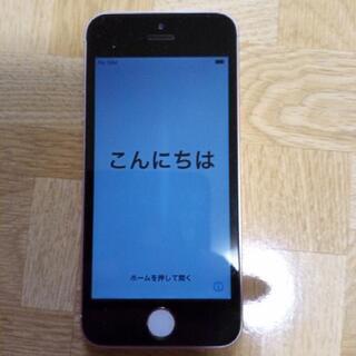 iphone SE 128GB SIMフリー　訳アリジャンク