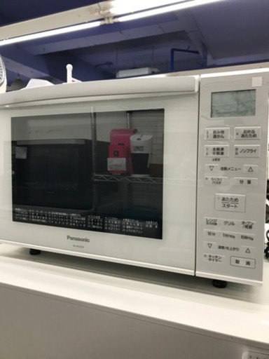 Panasonic NE-MS23E6 2019年製 オーブンレンジ