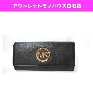 本物 MICHAEL KORS レザー 長財布 ソフト 牛革 ブ...