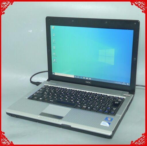 薄型軽量モバイル ノートパソコン 中古動作良品 12.1型 NEC VK13EB-E Celeron 4GB 250G 無線LAN Wi-Fi Windows10 LibreOffice