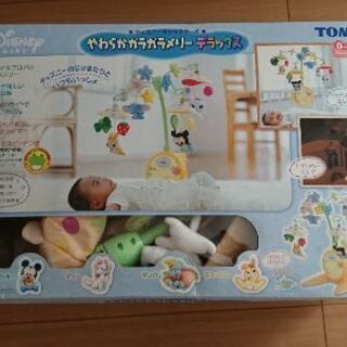 ディズニー やわらかガラガラメリー デラックス
