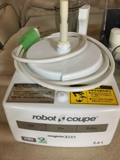 マジミックス 2.6L RM-3200FA Made in France ROBOT COUPE MAGIMIX ロボクープ