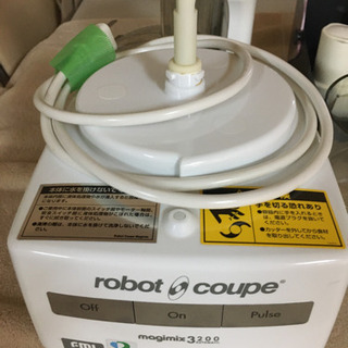 マジミックス 2.6L RM-3200FA Made in France ROBOT COUPE MAGIMIX ロボクープの画像