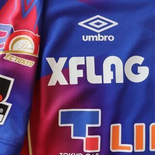☆新品☆未使用☆umbro☆ FC東京20周年記念 太田宏介サイン入り