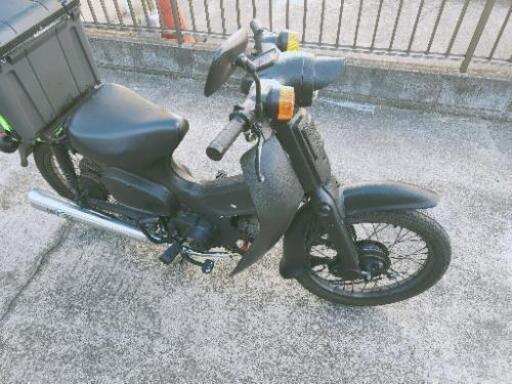 現在取引中の方が居ます。一時停止中