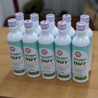 エンジン内部洗浄剤　Ｇulf　ガルフ　スラッジアウト 10本セッ...