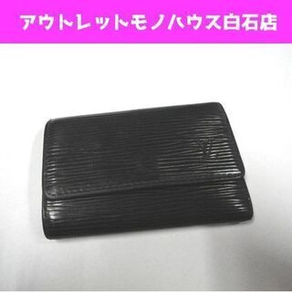 本物 ルイヴィトン 6連キーケース ミュルティクレ6 M6381...