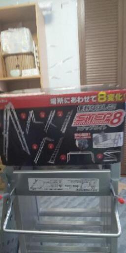 脚立 ハシゴ、ステップエイト