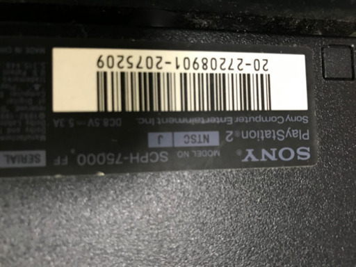 PS2 FF 薄型　完動品　ソフト　24本　メモリーカード3枚