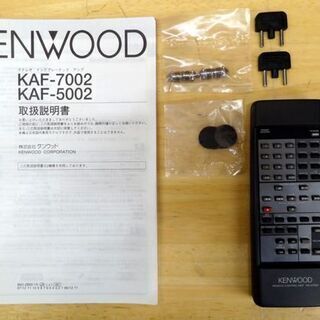 ケンウッド ステレオインテグレーテッドアンプ 1996年製 KENWOOD KAF