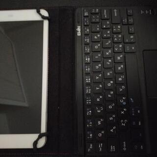 タブレットast21とBluetoothキーボードのセット