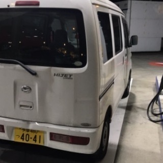 h21ダイハツ　ハイゼットカーゴの画像