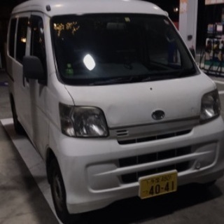 h21ダイハツ　ハイゼットカーゴの画像
