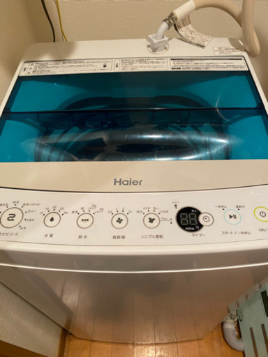 【取引中】一人暮らし用の冷蔵庫、洗濯機セット