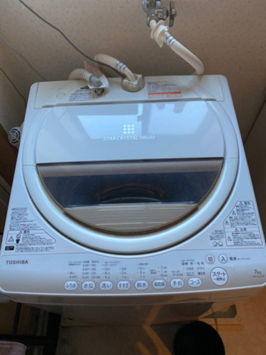 1/15まで　TOSHIBA  洗濯機　2015年製
