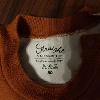 futafuta トレーナー 80の画像