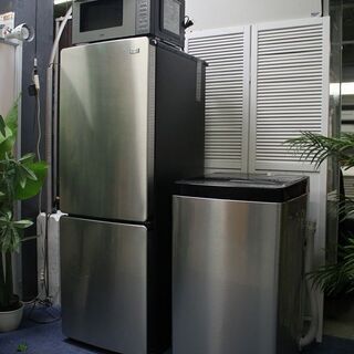 R2518) Haier 中古 ハイアール　アーバンカフェシリー...