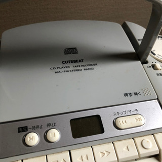 TOSHIBA CUTEBEAT CD / Cassette / Radio playerの画像