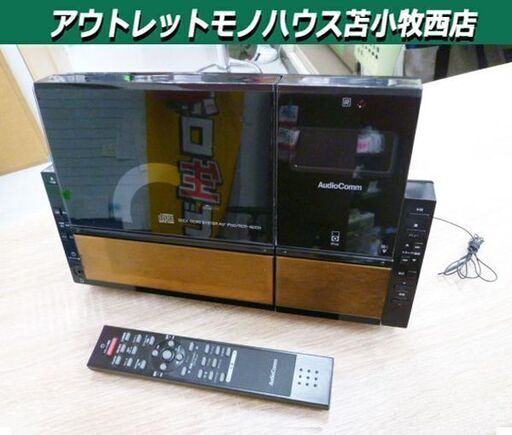 オーム ＣＤステレオシステム ipod Dock 搭載 ジャンク 幅30×奥行15×高20.5㎝ CDコンポ 苫小牧西店
