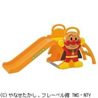 アンパンマン滑り台