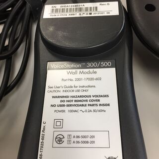 Bluetooth 対応の音声会議システム（Polycom Voicestation 500）の画像