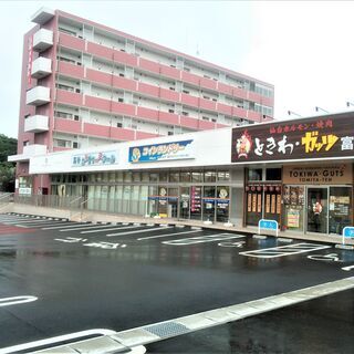 【富谷】ママたちのおしゃべり場、お子様の遊び場にも♪【貸します】の画像