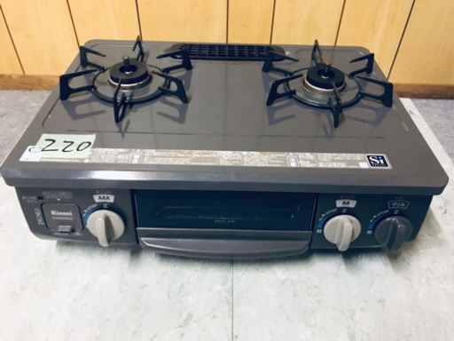 ☆ドリーム荒牧☆ジモティー割あり☆Baccarat/ミルニュイ/タンブラー