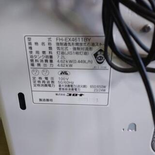 石油ファンヒーター ラスト1台の画像