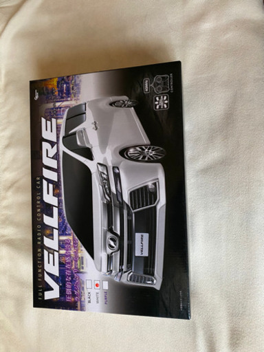 ベルファイヤ　ラジコン