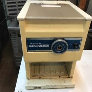 ホシザキ アイスクラッシャー 氷 電動 かき氷機 CR-2B ハツユキ 厨房 飲食店